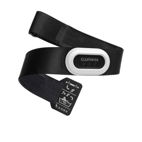 garmin pulzuspánt hrm pro plus