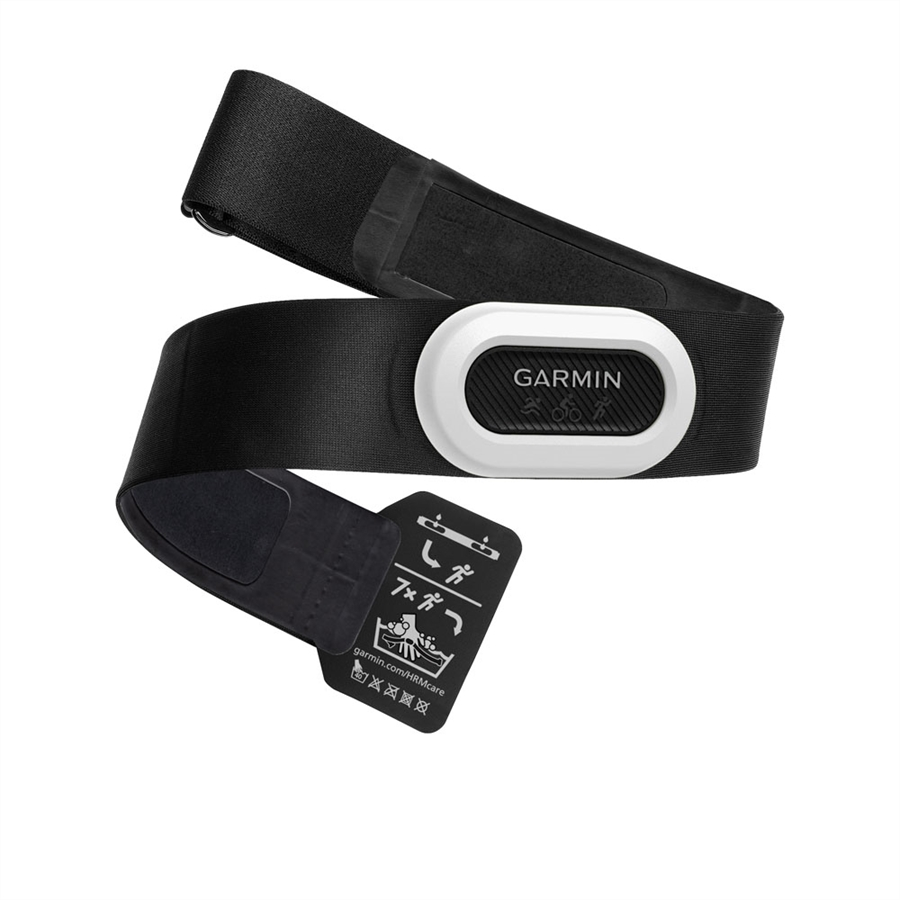 garmin pulzuspánt hrm pro plus